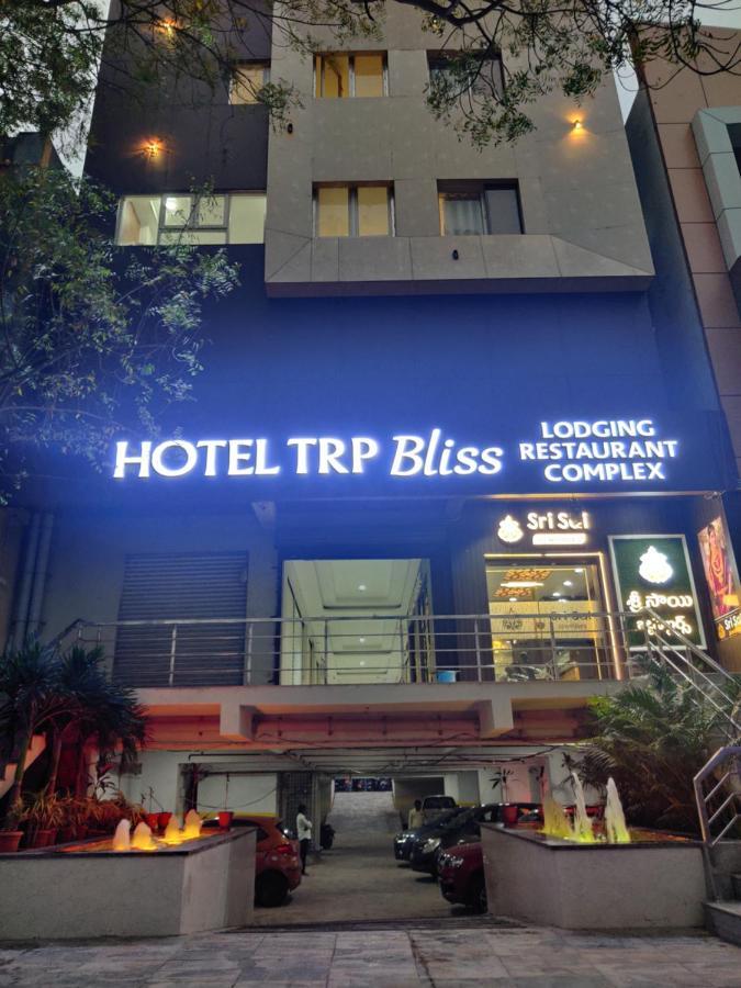 Hotel Trp Bliss Nizamabad Exteriér fotografie